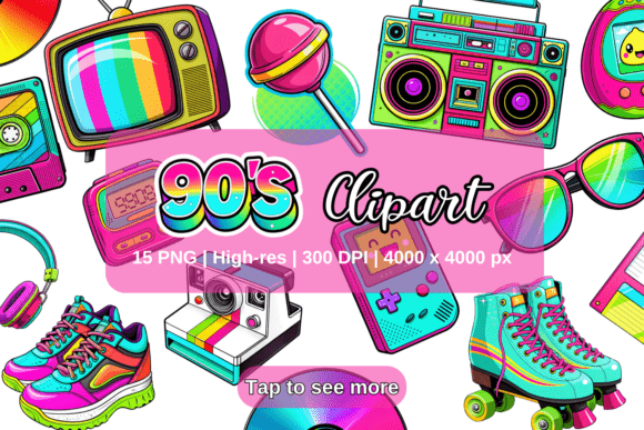 Download Retro 90s Clipart, Nostalgic 90's Era - 90s clipart Collection