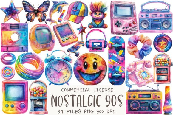 Download Watercolor Nostalgic 90s Clipart - 90s clipart Collection