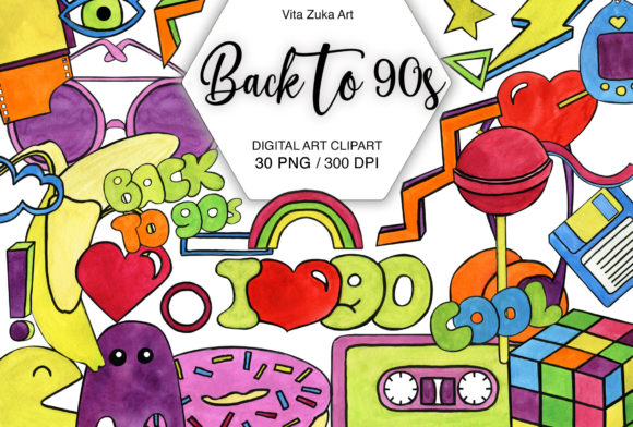 Download 90s Clipart, Back to 90s Watercolor PNG - 90s clipart Collection